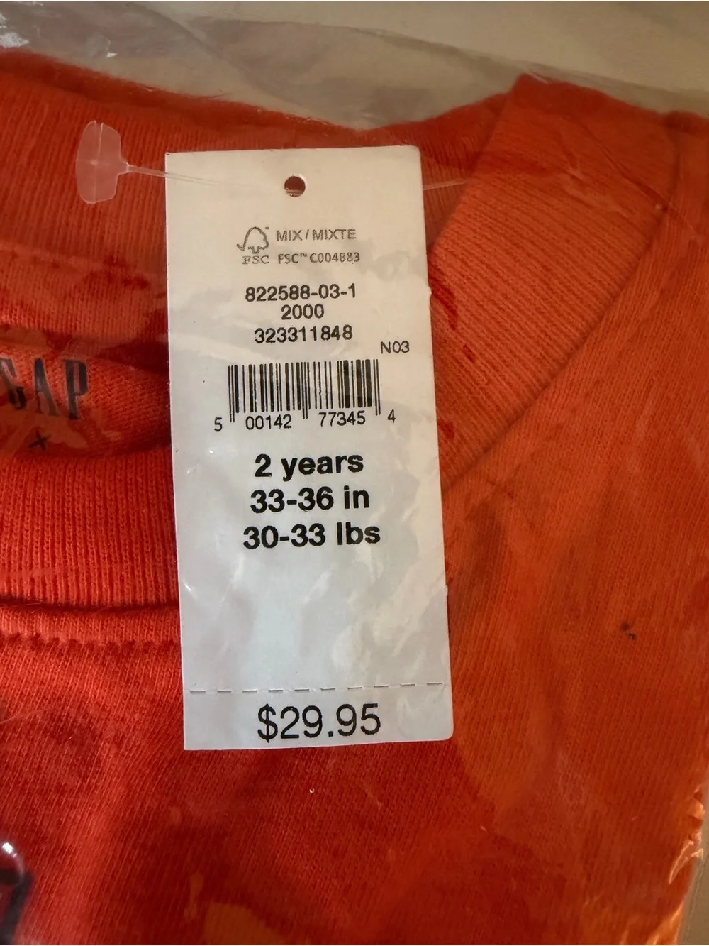 GAP nwt hot